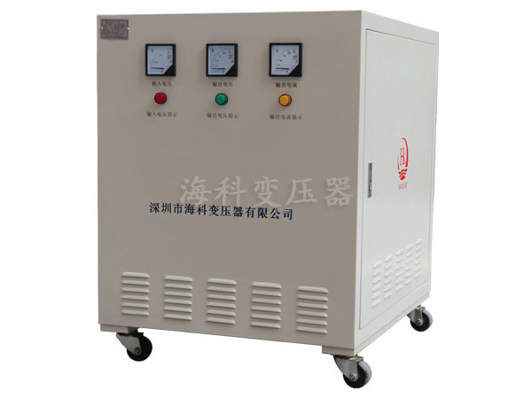 三相隔离变压器